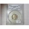 Image 1 : 1979-S TYPE II JEFFERSON NICKEL PCGS PR68DCAM