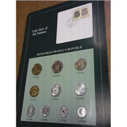 HUNGARIAN PEOPLES REPUBLIC COIN & STAMP SET (UNC)