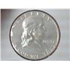 Image 1 : 1959 FRANKLIN HALF DOLLAR PROOF