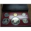 Image 2 : 1975 US PROOF SET