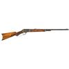 Image 1 : Deluxe Marlin Model 1894 Lever Action Rifle with Factory Letter