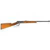 Image 1 : Winchester Model 53 Lever Action Rifle