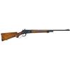 Image 1 : Excellent Deluxe Winchester Model 71 Deluxe Lever Action Rifle