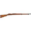 Image 1 : Excellent Mauser Model 1893 Bolt Action Rifle