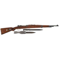 Nazi Occupation Waffenwerke Brunn "dou./ 41" Code G.24(T) Bolt Action Rifle with Bayonet