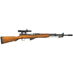 Excellent Yugoslavian Model 59/66 SKS Semi-Automatic Rifle with Scope and Bayonet