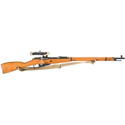Outstanding Hungarian Mosin Nagant Model 91/ 30 Bolt Action Sniper Rifle with PU Scope and Sling
