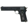 Image 1 : Excellent Colt Model 1902 Military Semi-Automatic Pistol