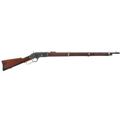 Winchester Model 1873 Lever Action Musket