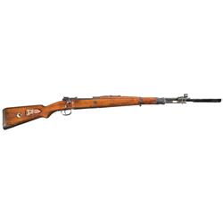 WWII Waffenwerke Brunn "945" Code G33/40 Mountain Carbine With Cutaway Silencer