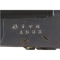 Excellent Japanese Type 10 Single Barrel Flare Pistol