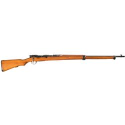 WWII Japanese Nagoya Arsenal Type 97 Bolt Action Sniper Rifle