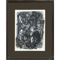 Nan Lurie, Sand Yard, Lithograph