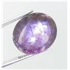 Image 1 : 27.05ct Natural Ruby (GEM-29203)
