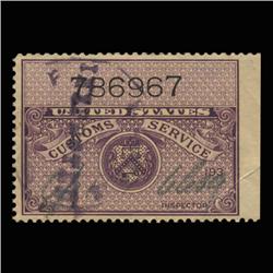 1930s US Customs Inspection Stamp SCARCE (STM-0543)