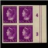 Image 1 : 1944 Netherlands 10c Imperf Block Mint Scarce (STM-1571)