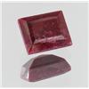 Image 1 : 6.39ct African Ruby Rectagle (GEM-29192B)