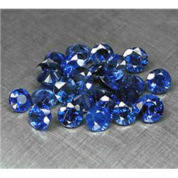 2.11ct Top AAA Blue Sapphire Nigeria (GEM-12577)