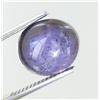 Image 1 : 10.60ct Untreated African Star Ruby (GEM-21892)