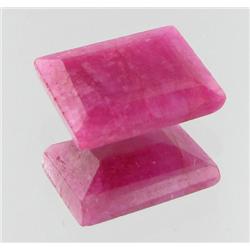 10.40ct African Ruby Rectagle (GEM-29194B)