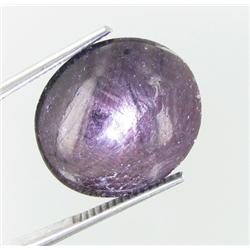 25.50ct Unheated Star Ruby Cabochon (GEM-29224)