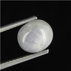 2.87ct Unheated Natural Star Sapphire (GEM-29162)