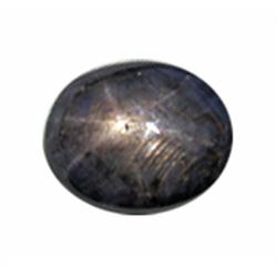 8.75ct LARGE Untreated Natural African Star Ruby (GEM-21847)