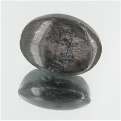 54.73ct Natural Ruby (GEM-24564)