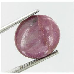 11.80ct Unheated Star Ruby Cabochon (GEM-29222)