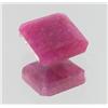 Image 1 : 8.89ct African Ruby Octagon (GEM-29196C)