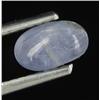 Image 1 : 0.87ct Untreated Star Sapphire (GEM-28935)
