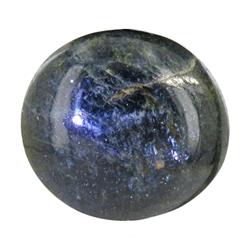 44.11ct Natural Nepal Kyanite Gem (GEM-24124)