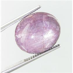 13.00ct Unheated Star Ruby Cabochon (GEM-29226)