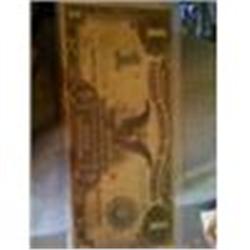 1899 Black Eagle Silver Certificate