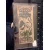 Image 1 : Super Rare Fifty Cent Fractional Money