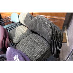 DESIGNER SERIES STACKING CHAIR