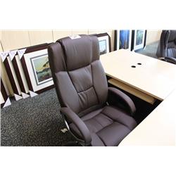 DARK BROWN LEATHER OVERSIZED EXECUTIVE OFFICE