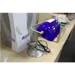 LUXO BLUE TRADITIONAL DESK LAMP