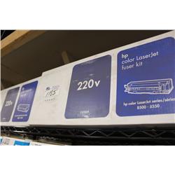 LARGE LOT OF PRINTER OR COPIER CONSUMABLES