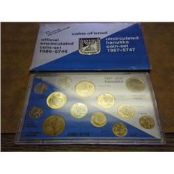 1986 ISRAEL UNC COIN SET
