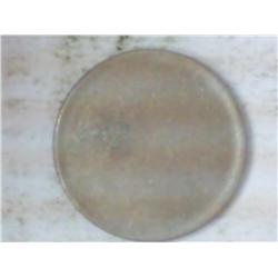 ERROR QUARTER BLANK PLANCHET