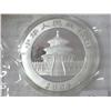 Image 1 : 2005 CHINA 10 YUAN SILVER PANDA COIN (UNC)