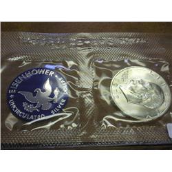 1972-S SILVER IKE DOLLAR (UNC) BLUE PACK