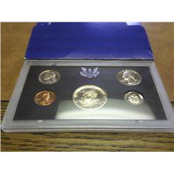 1971 US PROOF SET