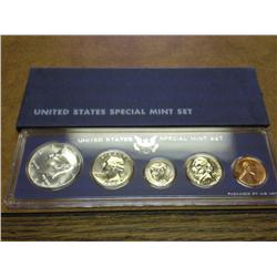 1966 US SPECIAL MINT SET