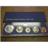 Image 1 : 1966 US SPECIAL MINT SET