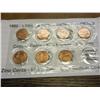 Image 2 : 1982-7 VARIETY LINCOLN CENT SET (UNC)