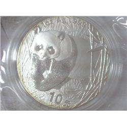 2001 CHINA 10 YUAN SILVER PANDA COIN (UNC)