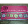 Image 2 : 1971 ISRAEL UNC COIN SET