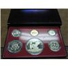 Image 2 : 1973 US PROOF SET